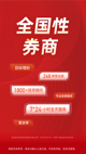 爱游戏中国官方网站截图4